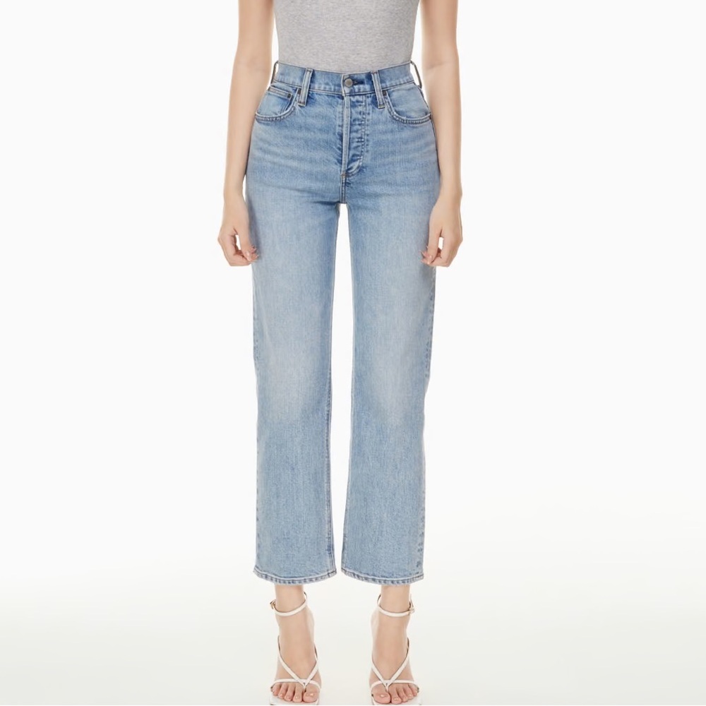 Denim forum arlo high rise 28L